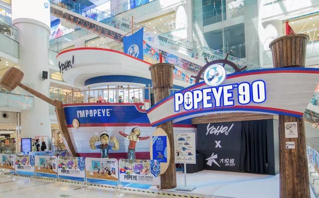 大悦城的未来，大悦城全产品线落地北京