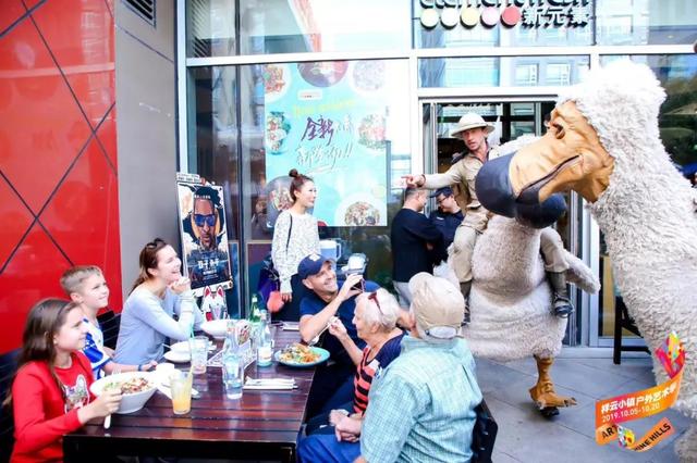 大悦城的未来，大悦城全产品线落地北京