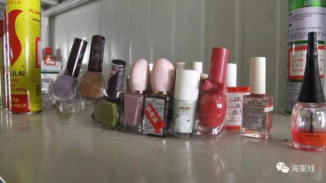 指甲油可以带上高铁吗，高铁安检可以带指甲油吗