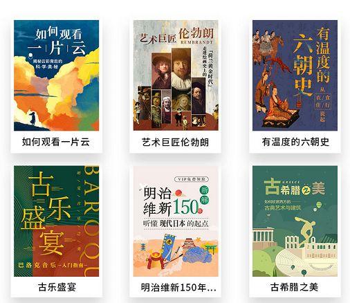 情人节该送什么礼物送你这份永不过时的“情人节礼物”