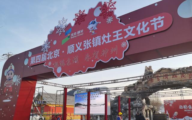 灶王爷每年一个吗，腊月23、24