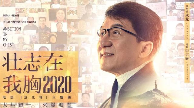 春节档电影营销趋势，2023年春节档迎“开门红”