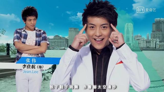 爱情公寓5豆瓣，爱情公寓5口碑两极分化