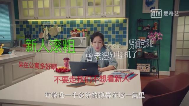 爱情公寓5豆瓣，爱情公寓5口碑两极分化