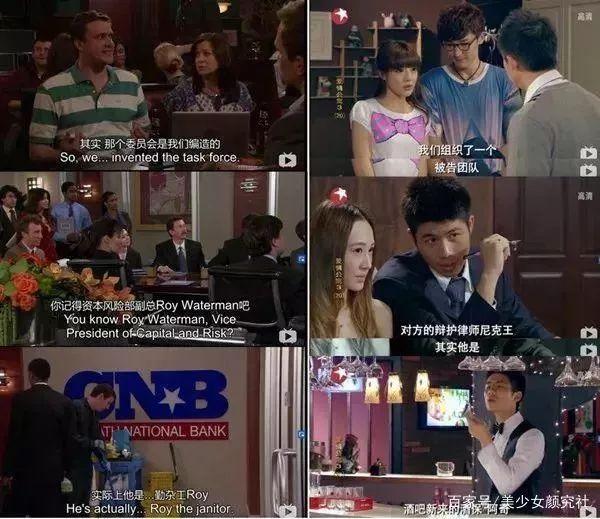 爱情公寓5豆瓣，爱情公寓5口碑两极分化