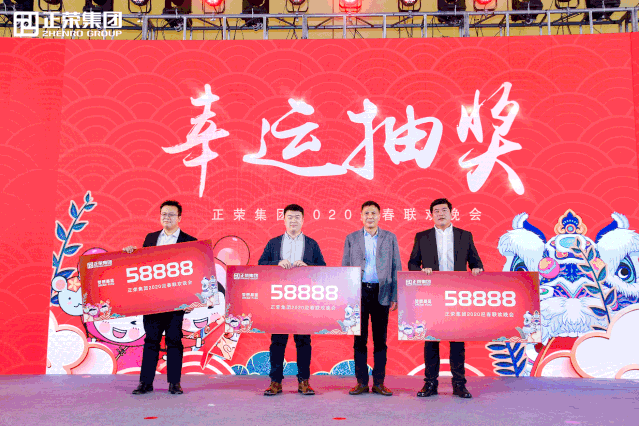 各大房企年终奖，2022年有哪些地产发年终奖