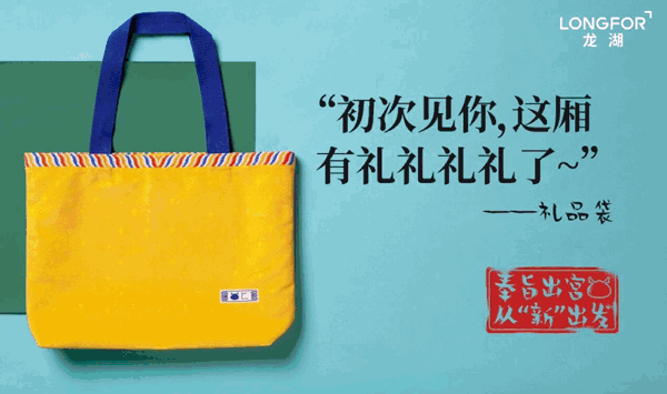 各大房企年终奖，2022年有哪些地产发年终奖