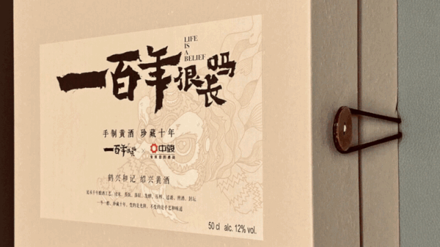各大房企年终奖，2022年有哪些地产发年终奖