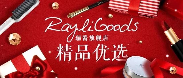 宋茜到底有没有对赵丽颖撇嘴，杨紫含泪、宋茜撇嘴、王一博领奖“六缺五”