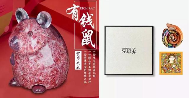 各大房企年终奖，2022年有哪些地产发年终奖