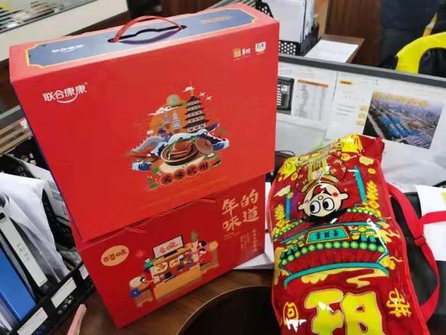 各大房企年终奖，2022年有哪些地产发年终奖
