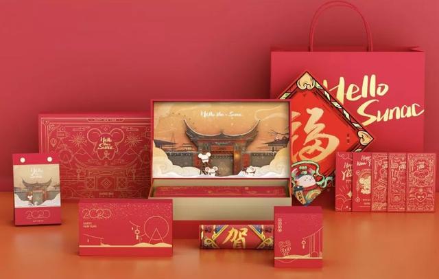 各大房企年终奖，2022年有哪些地产发年终奖