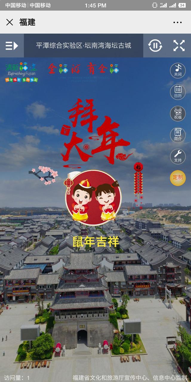 福建礼品网,福建礼品定制供应商