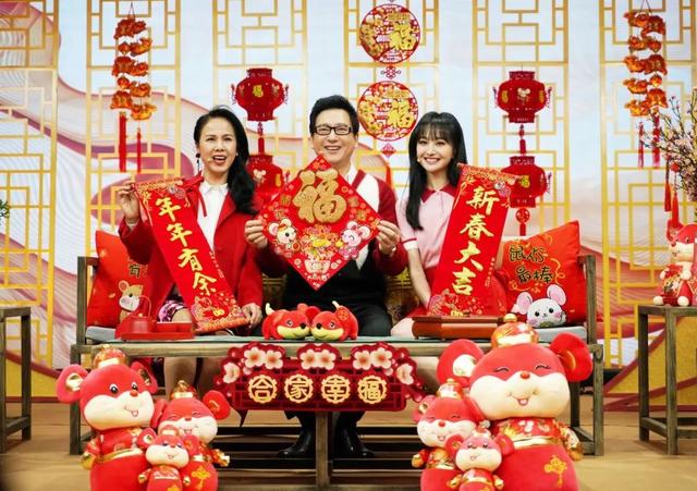 北京台春晚 节目单，2023年北京广播电视台春晚释放完整节目单