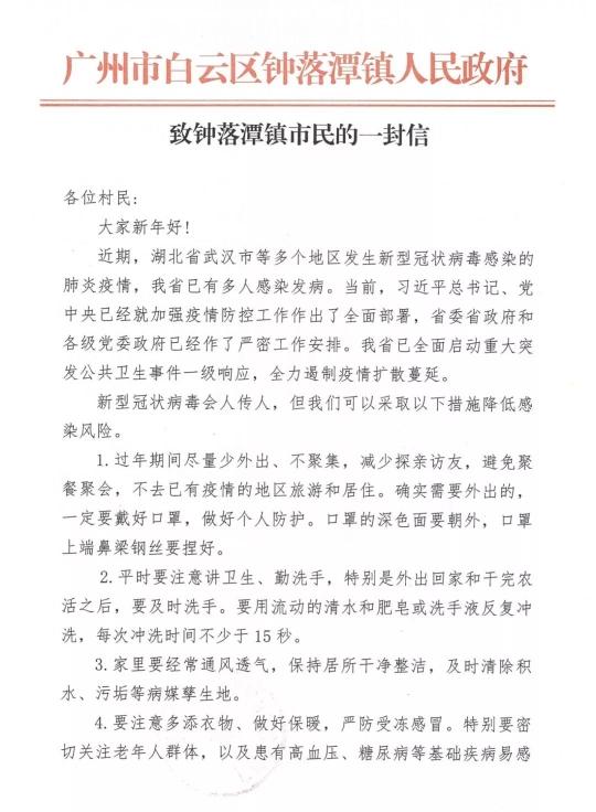糖尿病钢丝面(糖尿病面条怎么做)