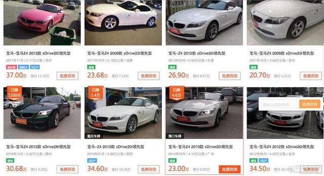 四款豪华双门跑车行情汇总，400万到600万四座跑车推荐车型