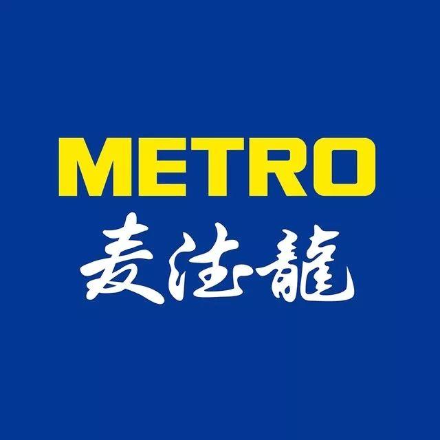 深圳哪里买菜新鲜又便宜，试试深圳这些物美价廉的批发市场