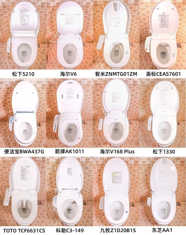 智能马桶盖的优缺点一览，12款智能马桶盖年度横评