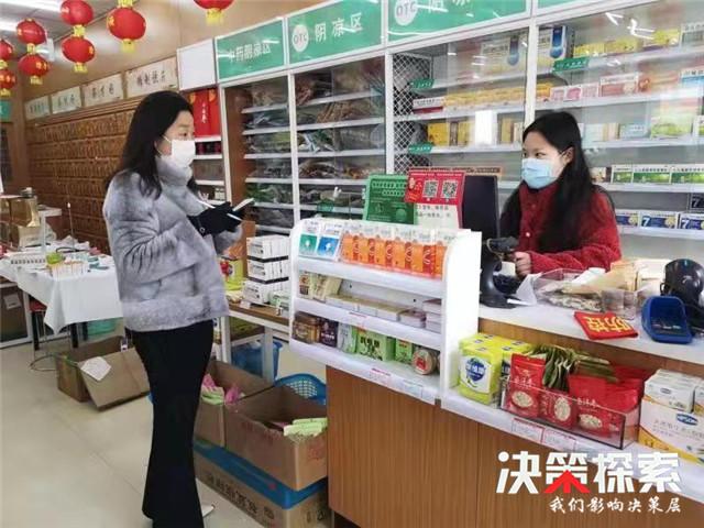 英子糖尿病(糖尿病人吃英桃行吗)