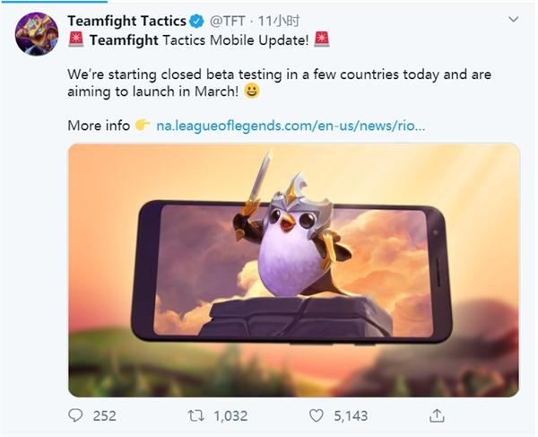 英雄联盟云顶之弈手游在哪可以玩，英雄联盟云顶之弈