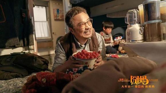 囧妈演员阵容，囧妈高以翔参演了吗