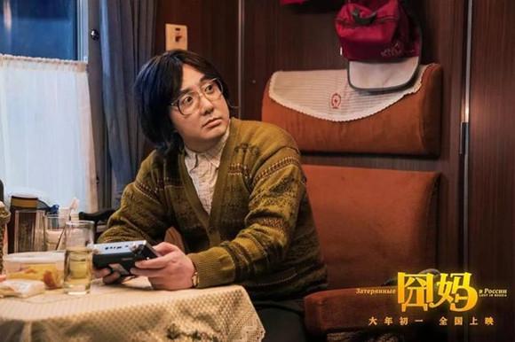 囧妈演员阵容，囧妈高以翔参演了吗