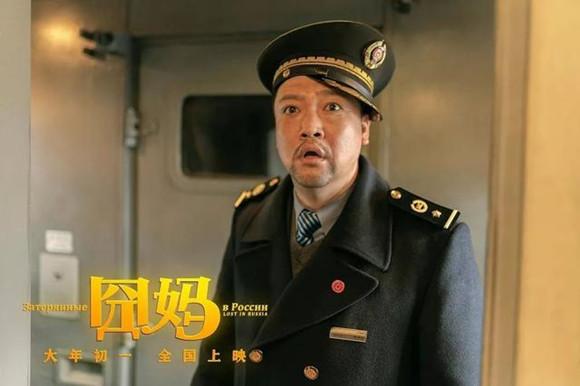 囧妈演员阵容，囧妈高以翔参演了吗