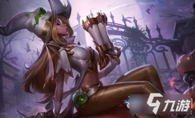 赏金猎人lol，lol赏金猎人阵容怎么玩