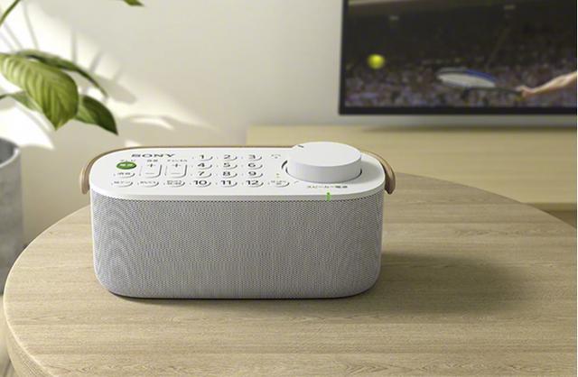 索尼遥控器55寸，有自动背光和寻找功能