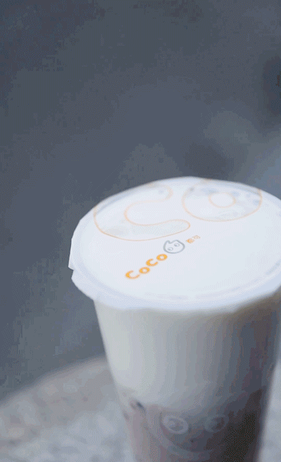 新版emoji奶茶表情复制，万物皆可珍珠奶茶