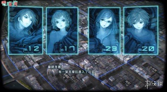 13机兵防卫圈，13机兵防卫圈攻略（《十三机兵防卫圈》NS版评测）