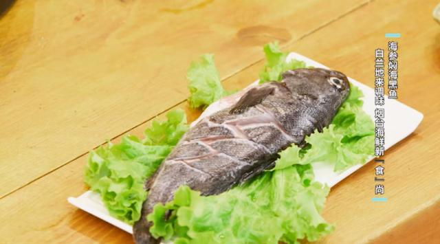 海参肠子怎么煮好吃又简单，海参海肠这么做