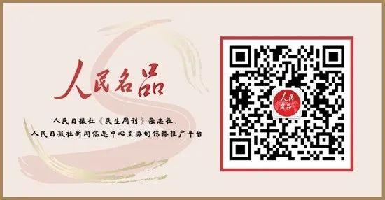 夜读深度好文章，人的最高境界是独处深度好文（夜读丨一个好的心态）