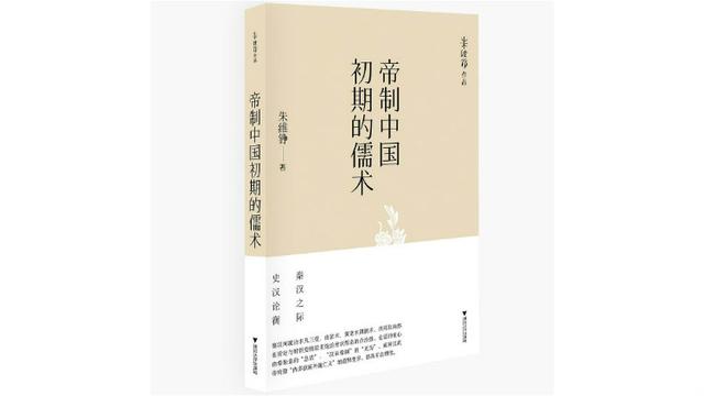 商鞅变法的历史背景和原因，商鞅及其变法的争议史