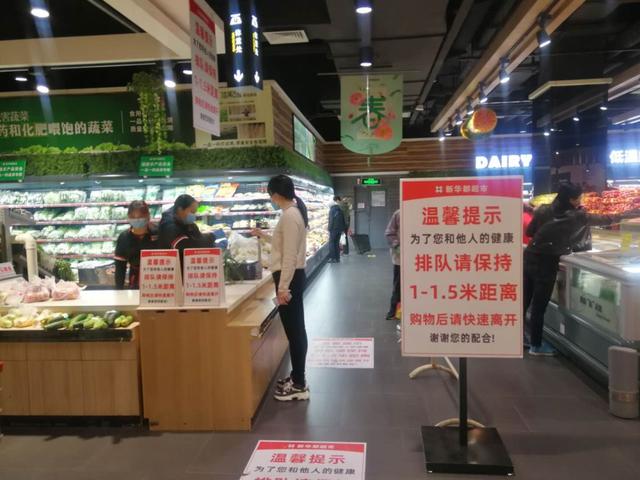 福州商场购物攻略，福州市中心的老牌高档商场