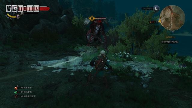 巫师3生死攸关，巫师3生死攸关完美结局攻略（巫师三游戏技巧推荐）