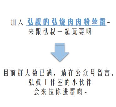 水光肌是什么意思，水光肌护肤的正确用法（如何才能拥有水光肌）