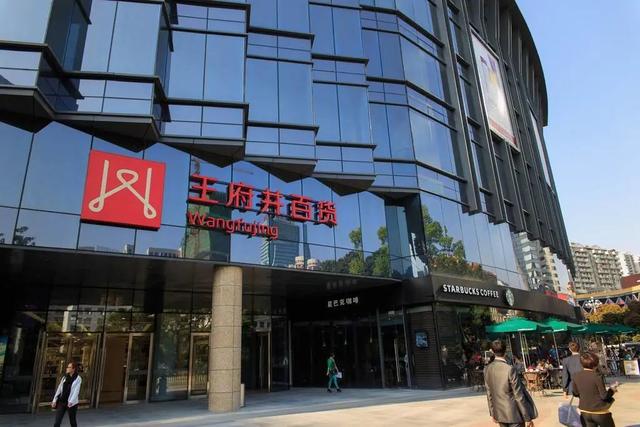 福州商场购物攻略，福州市中心的老牌高档商场