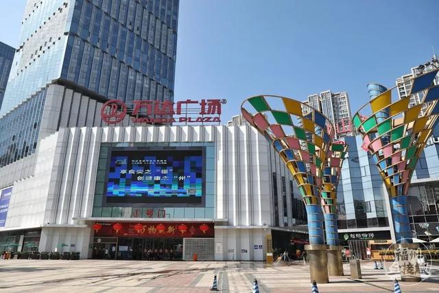 福州商场购物攻略，福州市中心的老牌高档商场