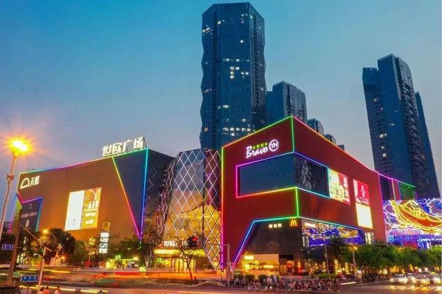福州商场购物攻略，福州市中心的老牌高档商场