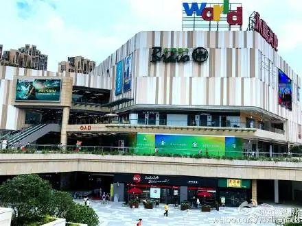 福州商场购物攻略，福州市中心的老牌高档商场