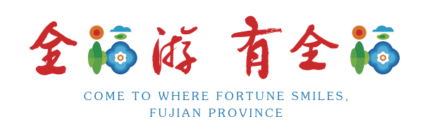 泰宁旅游必去十处景点，福建旅游-泰宁丹霞山水游-九龙潭、上清溪、明清园