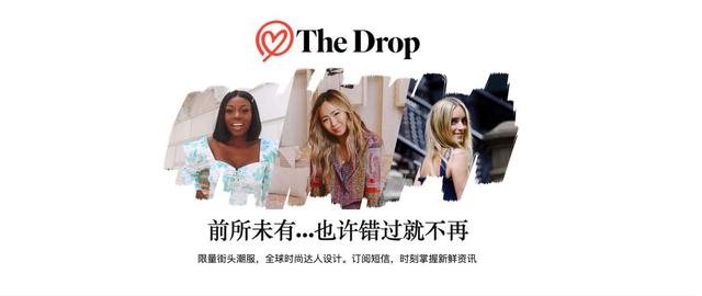 国外奢侈品网站，亚马逊全球购奢侈品服务平台