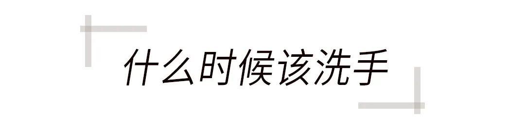 12款好用不贵的洗手液推荐，什么洗手液好用