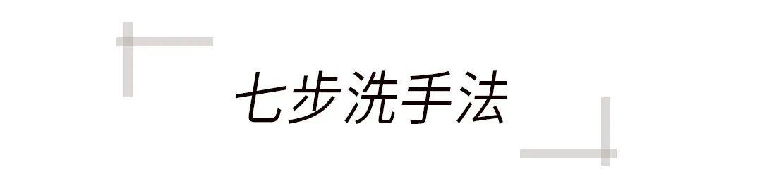 12款好用不贵的洗手液推荐，什么洗手液好用