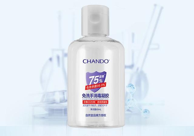 12款好用不贵的洗手液推荐，什么洗手液好用