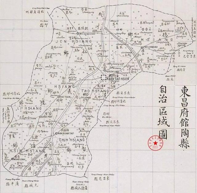 山东有108个县吗，古山东——九州十府一百单八县