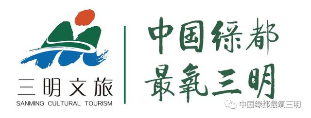泰宁旅游必去十处景点，福建旅游-泰宁丹霞山水游-九龙潭、上清溪、明清园
