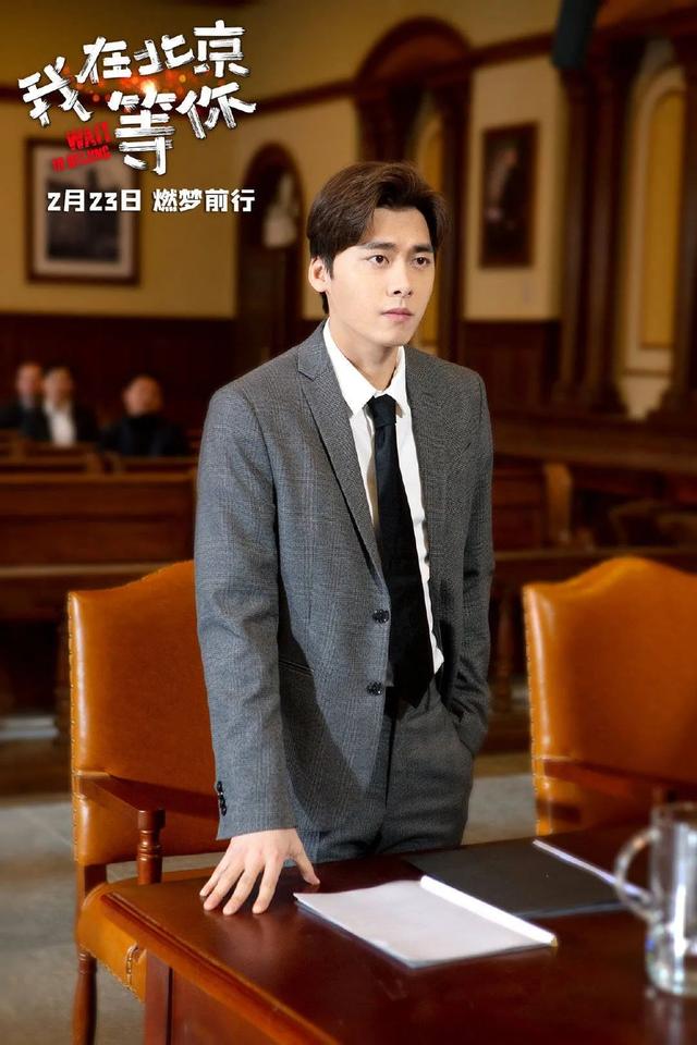 9套超好穿的中性通勤风格，会穿又会撩的多面绅士