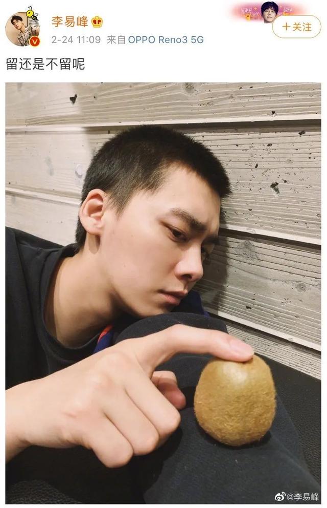 9套超好穿的中性通勤风格，会穿又会撩的多面绅士